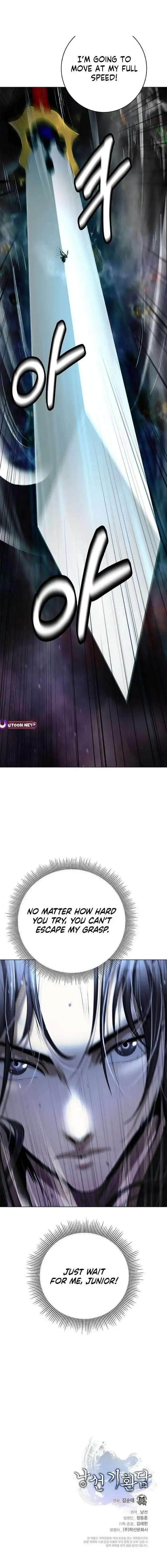 The Story of Thorny Spear Chapter 209 Online - página 17
