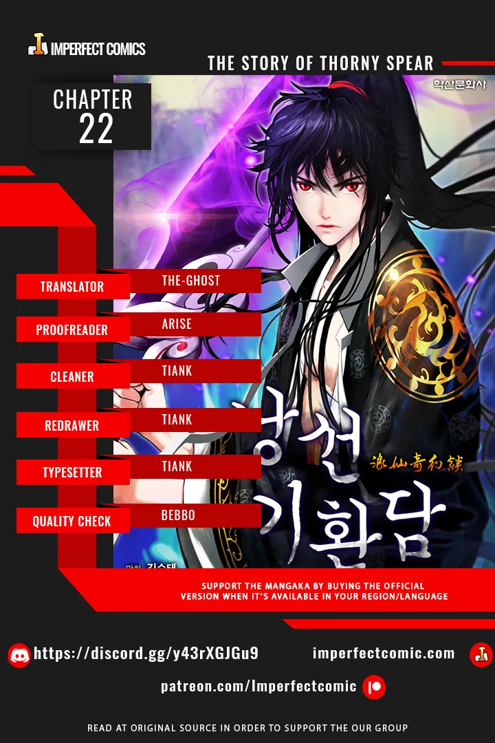 The Story of Thorny Spear Chapter 22 Online - página 1