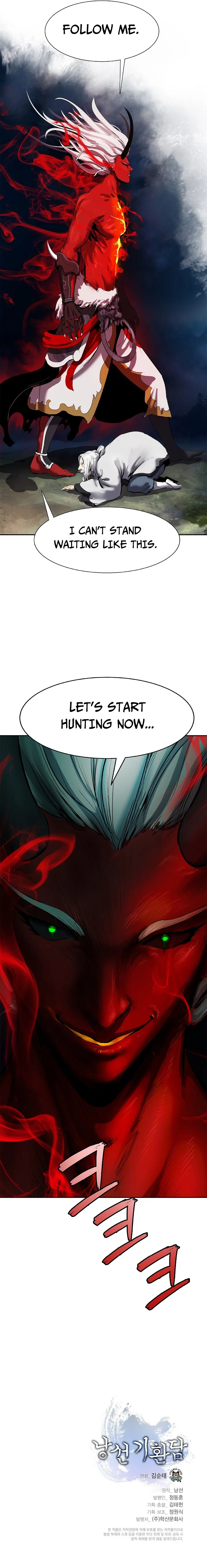 The Story of Thorny Spear Chapter 22 Online - página 16