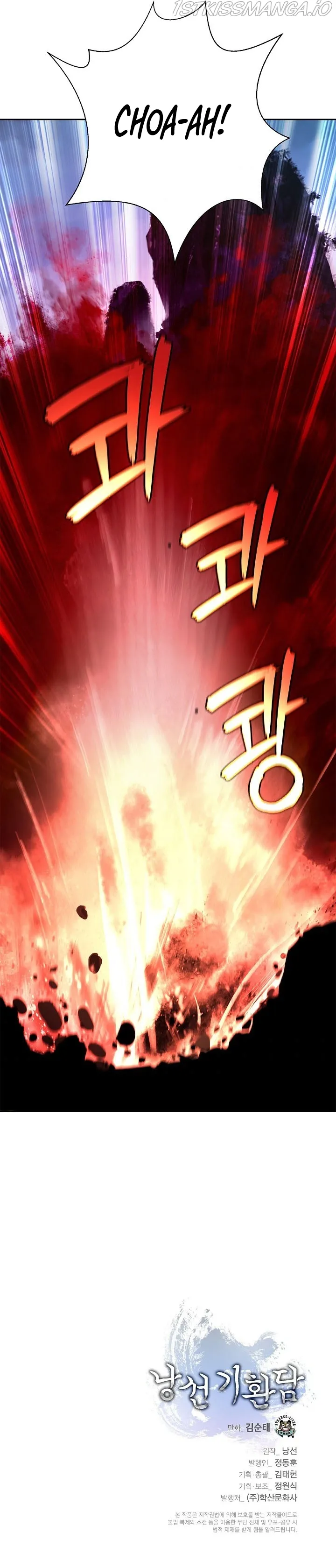 The Story of Thorny Spear Chapter 27 Online - página 15