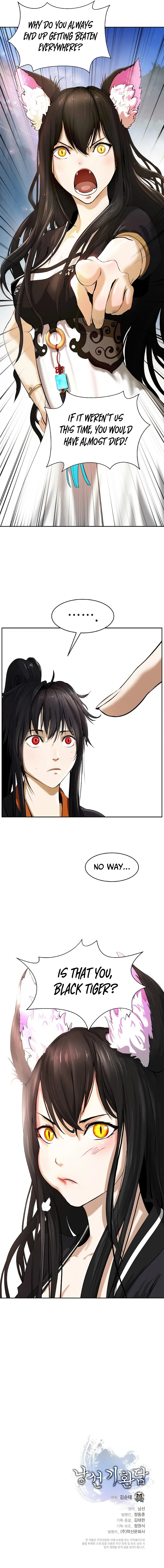 The Story of Thorny Spear Chapter 31 Online - página 17