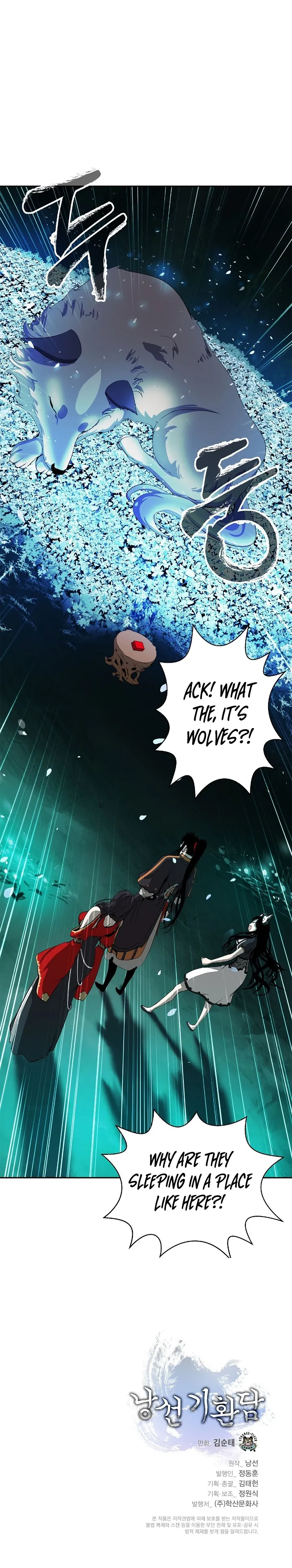 The Story of Thorny Spear Chapter 36 Online - página 15