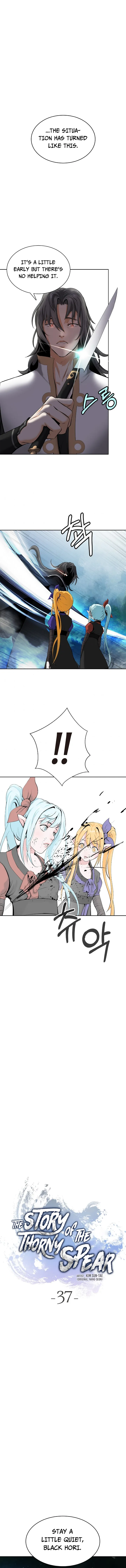 The Story of Thorny Spear Chapter 37 Online - página 7