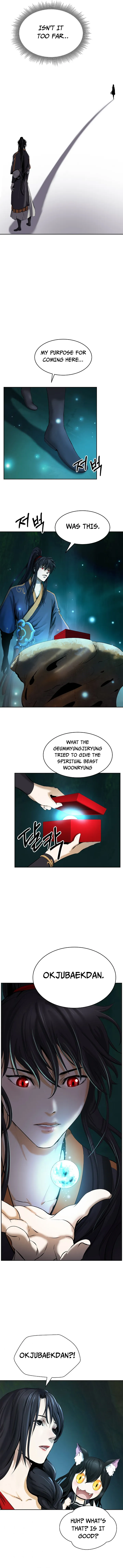 The Story of Thorny Spear Chapter 37 Online - página 12