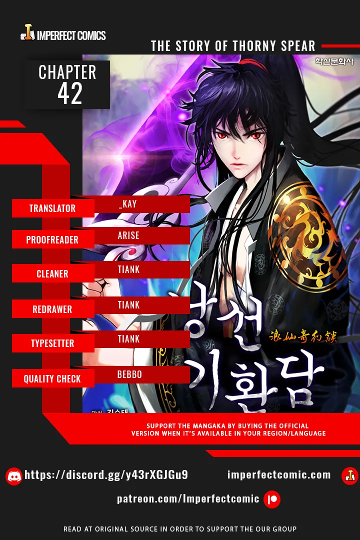 The Story of Thorny Spear Chapter 42 Online - página 1