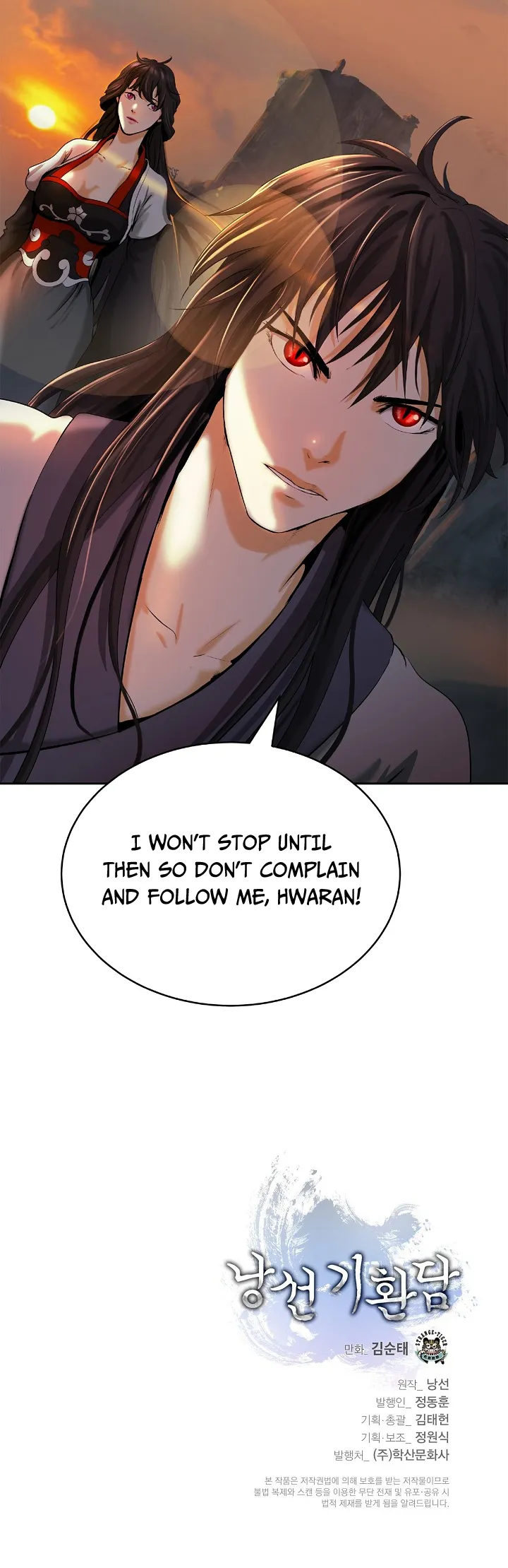 The Story of Thorny Spear Chapter 45 Online - página 16
