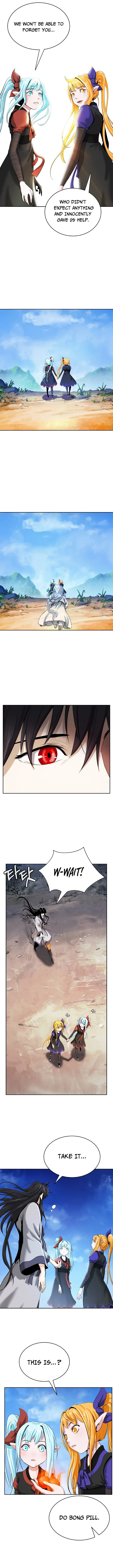 The Story of Thorny Spear Chapter 46 Online - página 3
