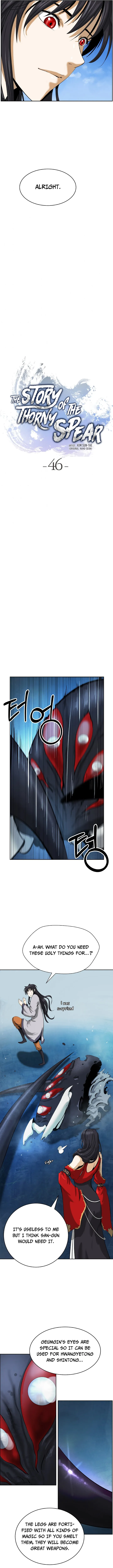 The Story of Thorny Spear Chapter 46 Online - página 5