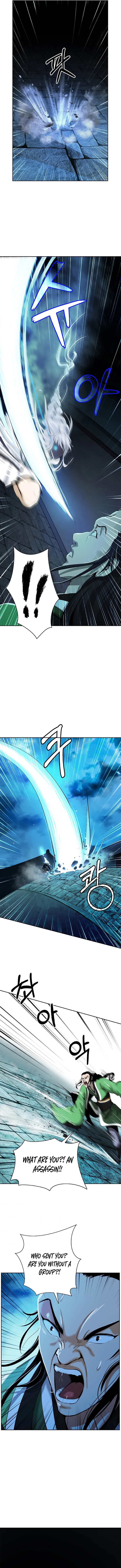 The Story of Thorny Spear Chapter 46 Online - página 11