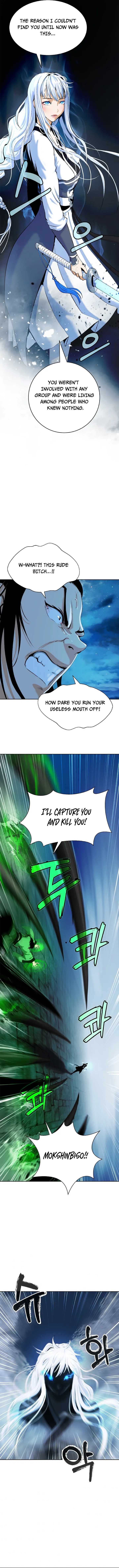The Story of Thorny Spear Chapter 46 Online - página 12