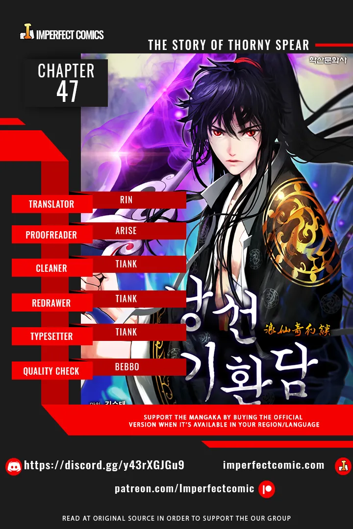 The Story of Thorny Spear Chapter 47 Online - página 1