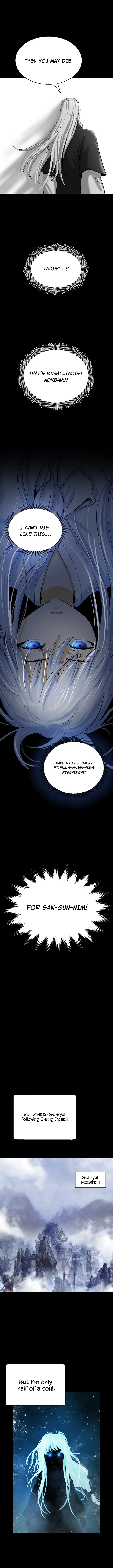 The Story of Thorny Spear Chapter 47 Online - página 5