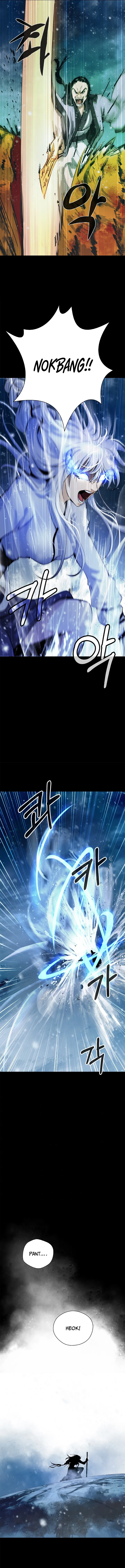 The Story of Thorny Spear Chapter 47 Online - página 10