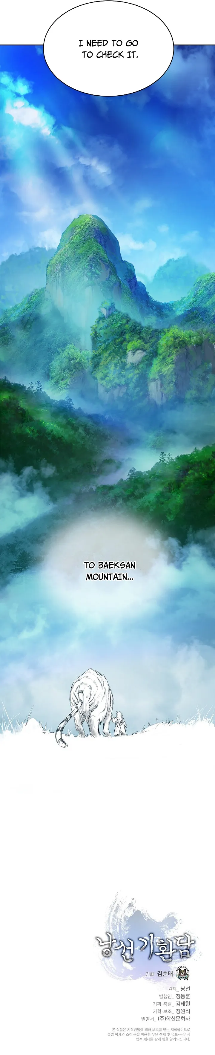 The Story of Thorny Spear Chapter 47 Online - página 15