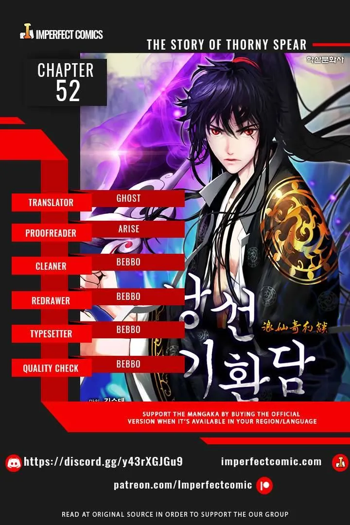 The Story of Thorny Spear Chapter 52 Online - página 1