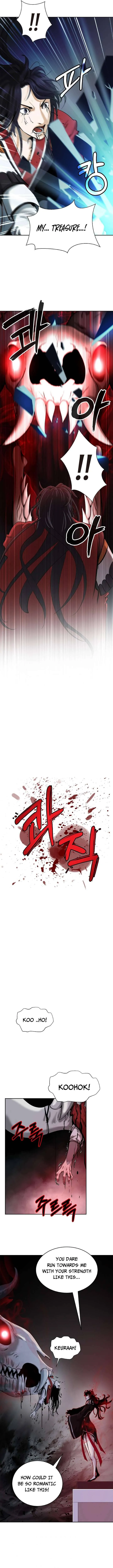 The Story of Thorny Spear Chapter 53 Online - página 11