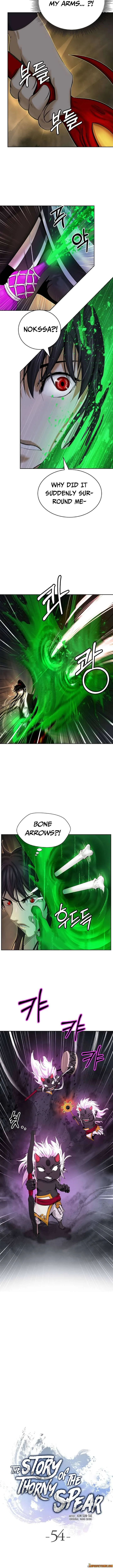 The Story of Thorny Spear Chapter 54 Online - página 6