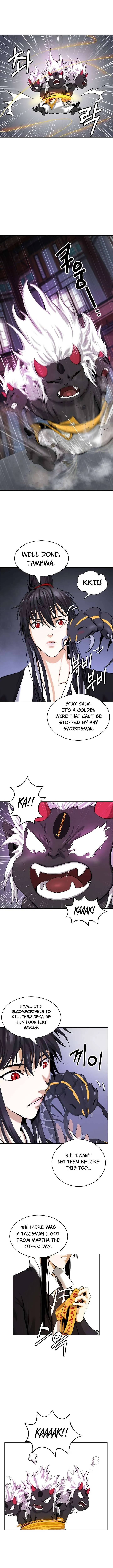 The Story of Thorny Spear Chapter 54 Online - página 11