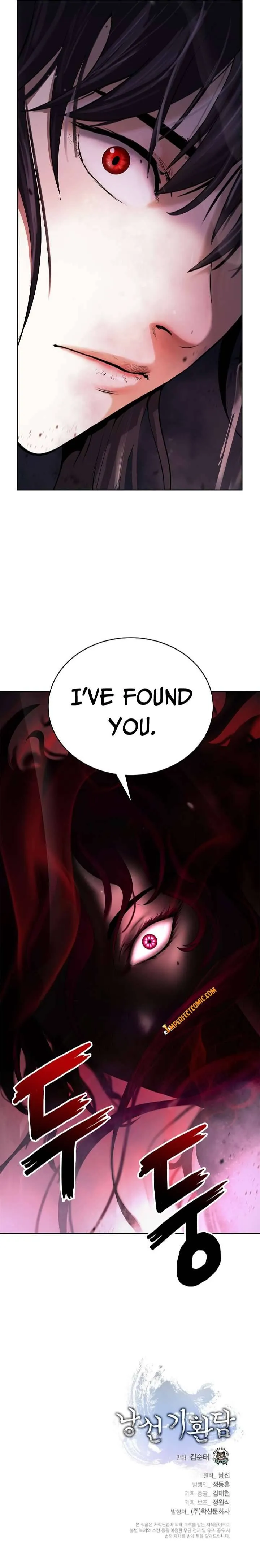 The Story of Thorny Spear Chapter 54 Online - página 13