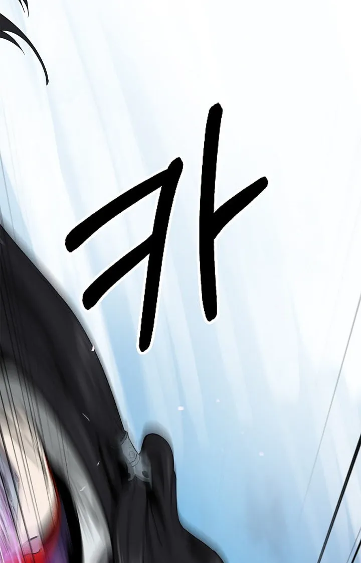The Story of Thorny Spear Chapter 6 Online - página 5
