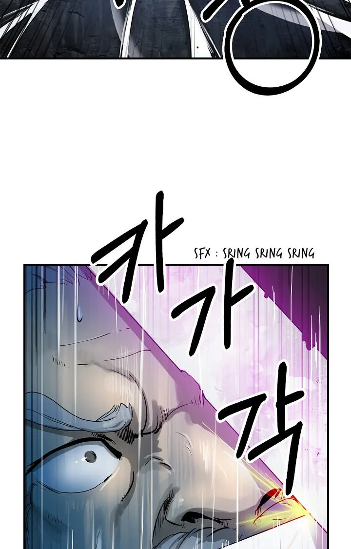 The Story of Thorny Spear Chapter 6 Online - página 13