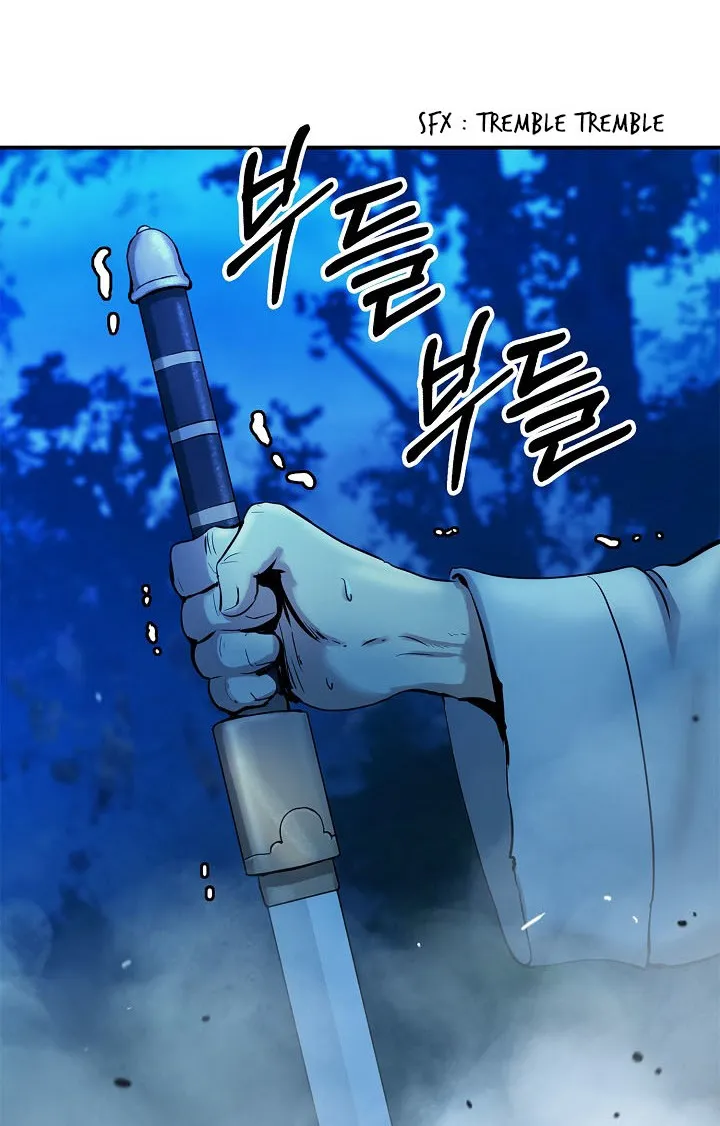 The Story of Thorny Spear Chapter 6 Online - página 21
