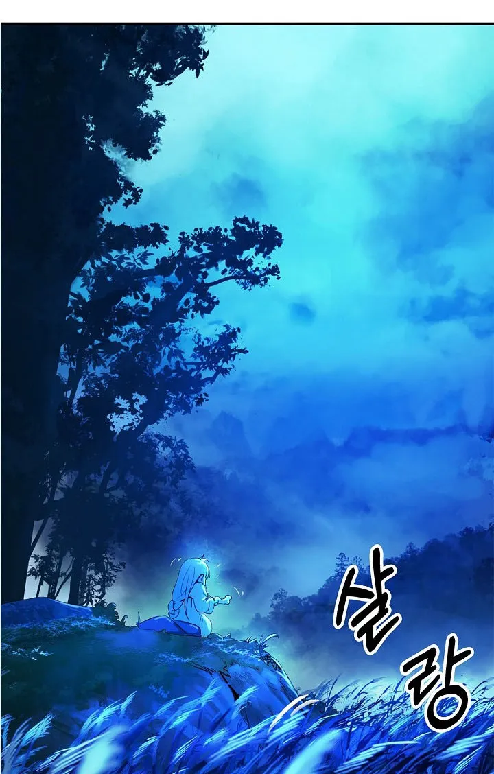 The Story of Thorny Spear Chapter 6 Online - página 28