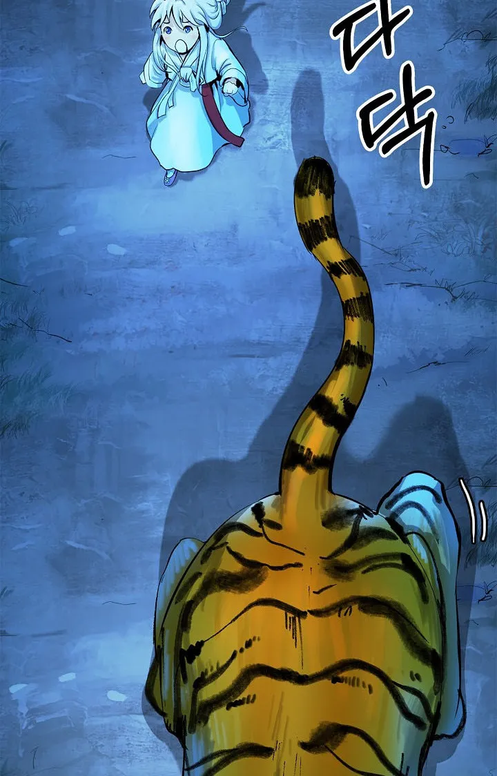 The Story of Thorny Spear Chapter 6 Online - página 37
