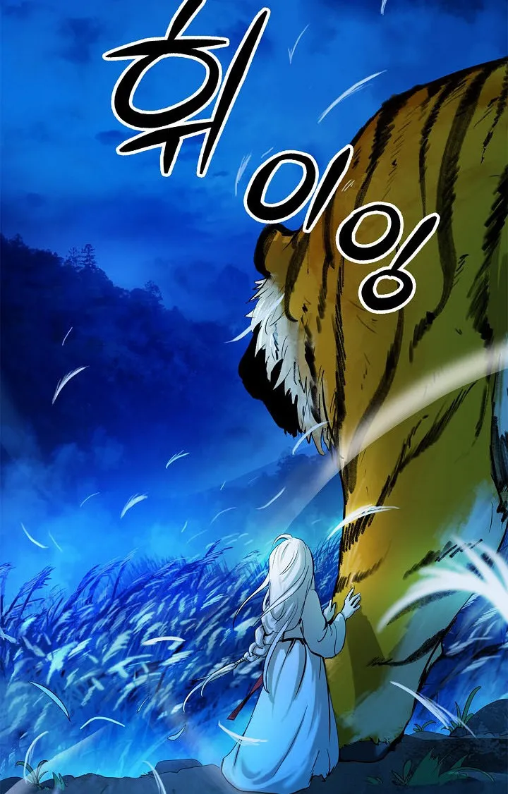 The Story of Thorny Spear Chapter 6 Online - página 50