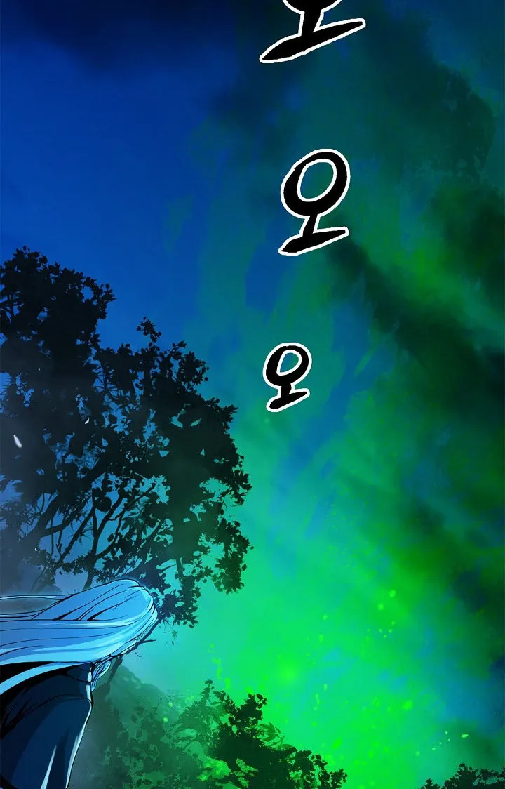 The Story of Thorny Spear Chapter 6 Online - página 93