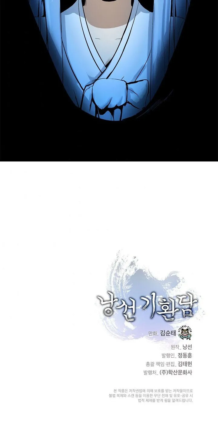 The Story of Thorny Spear Chapter 6 Online - página 104
