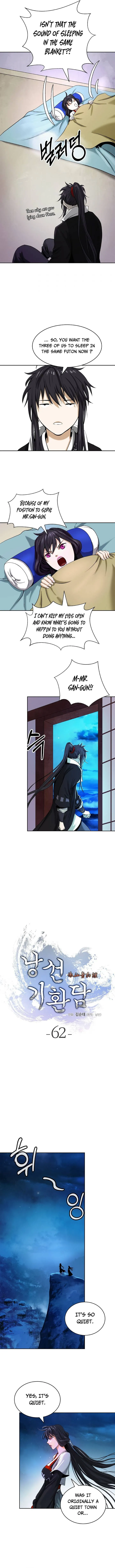 The Story of Thorny Spear Chapter 62 Online - página 4