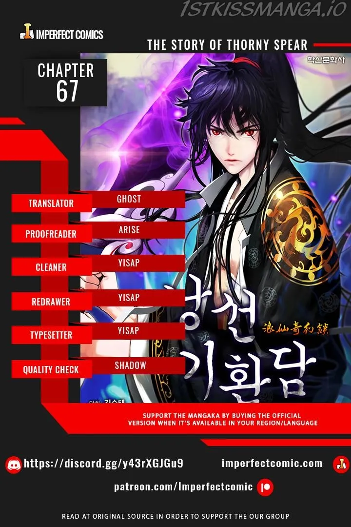 The Story of Thorny Spear Chapter 67 Online - página 1