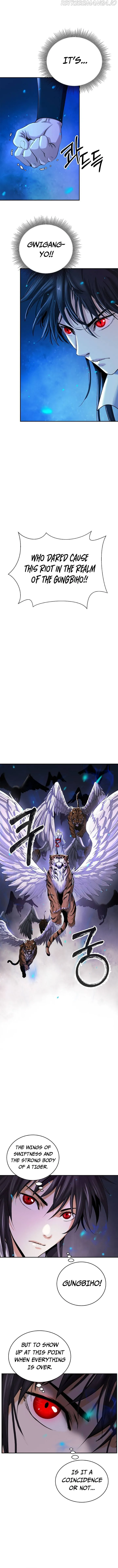 The Story of Thorny Spear Chapter 67 Online - página 5