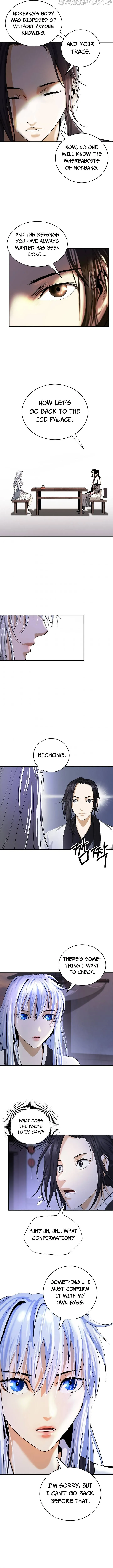 The Story of Thorny Spear Chapter 68 Online - página 7
