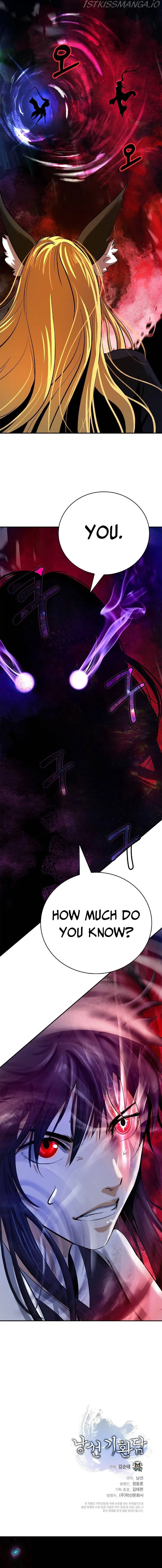 The Story of Thorny Spear Chapter 68 Online - página 15