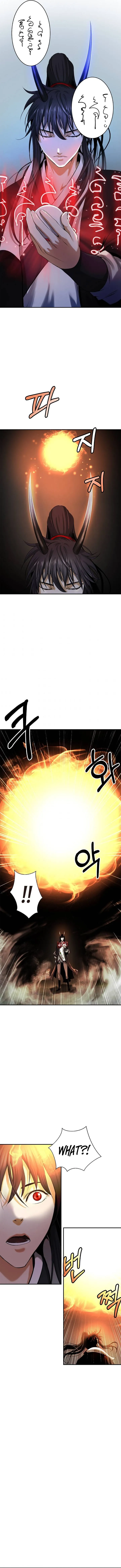 The Story of Thorny Spear Chapter 72 Online - página 6