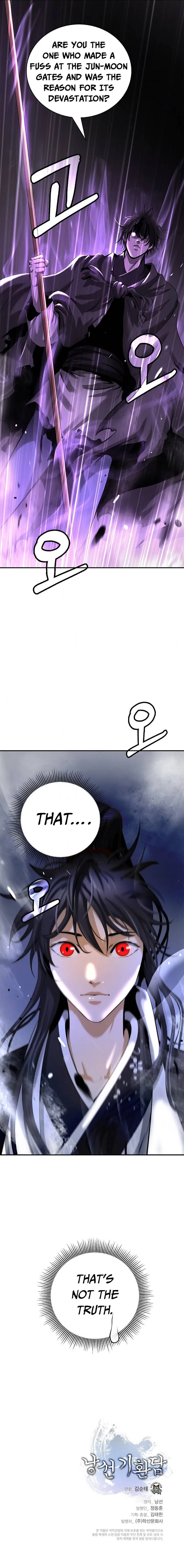 The Story of Thorny Spear Chapter 72 Online - página 16