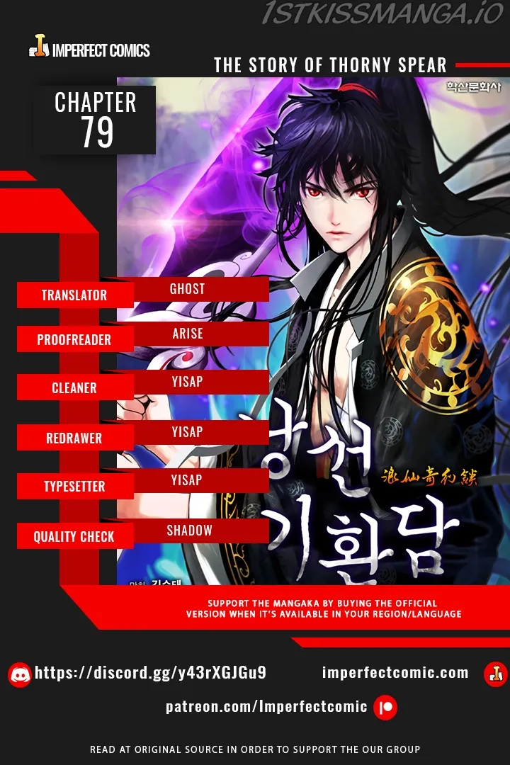 The Story of Thorny Spear Chapter 79 Online - página 1