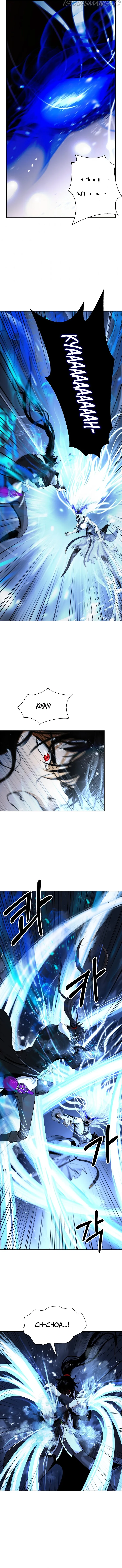 The Story of Thorny Spear Chapter 79 Online - página 4