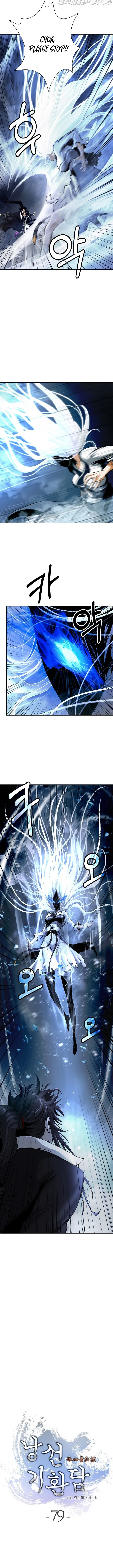 The Story of Thorny Spear Chapter 79 Online - página 5