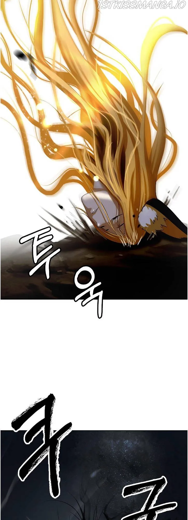 The Story of Thorny Spear Chapter 81 Online - página 4