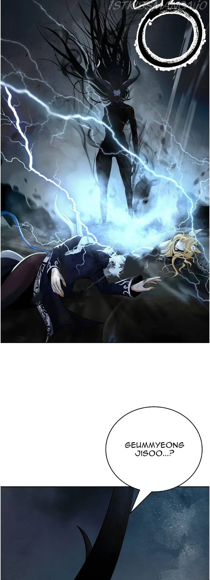 The Story of Thorny Spear Chapter 81 Online - página 5