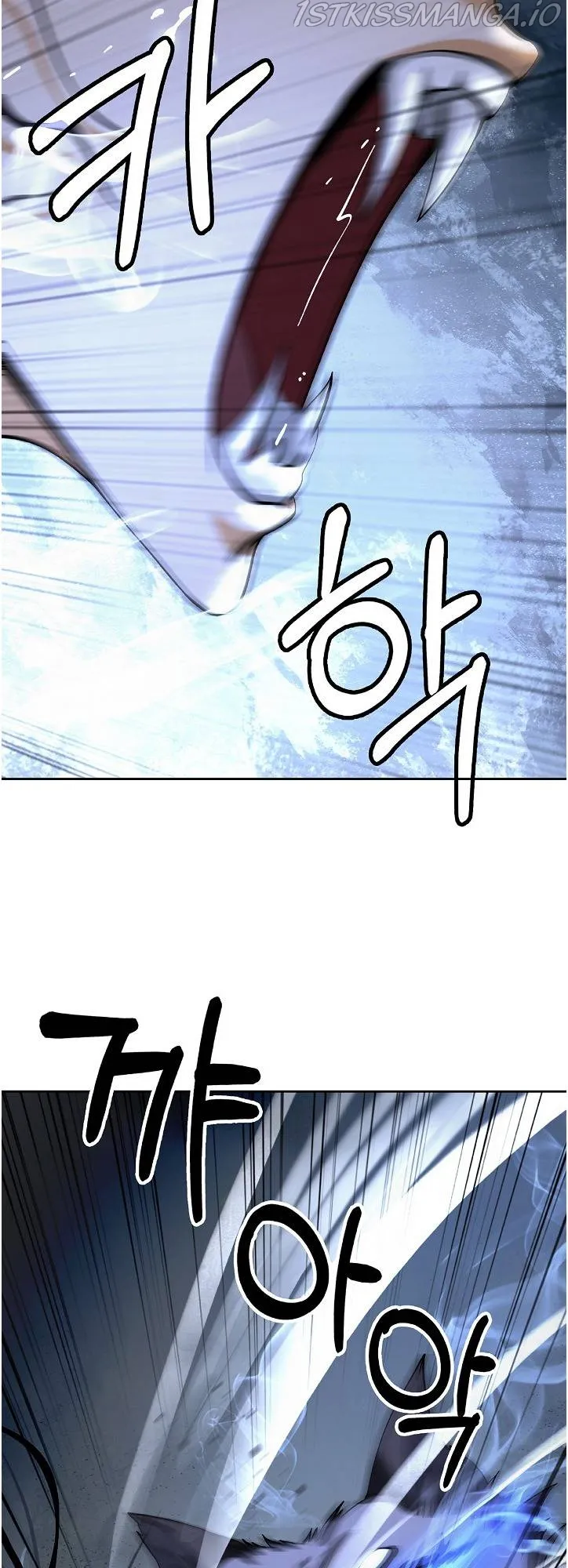 The Story of Thorny Spear Chapter 81 Online - página 13