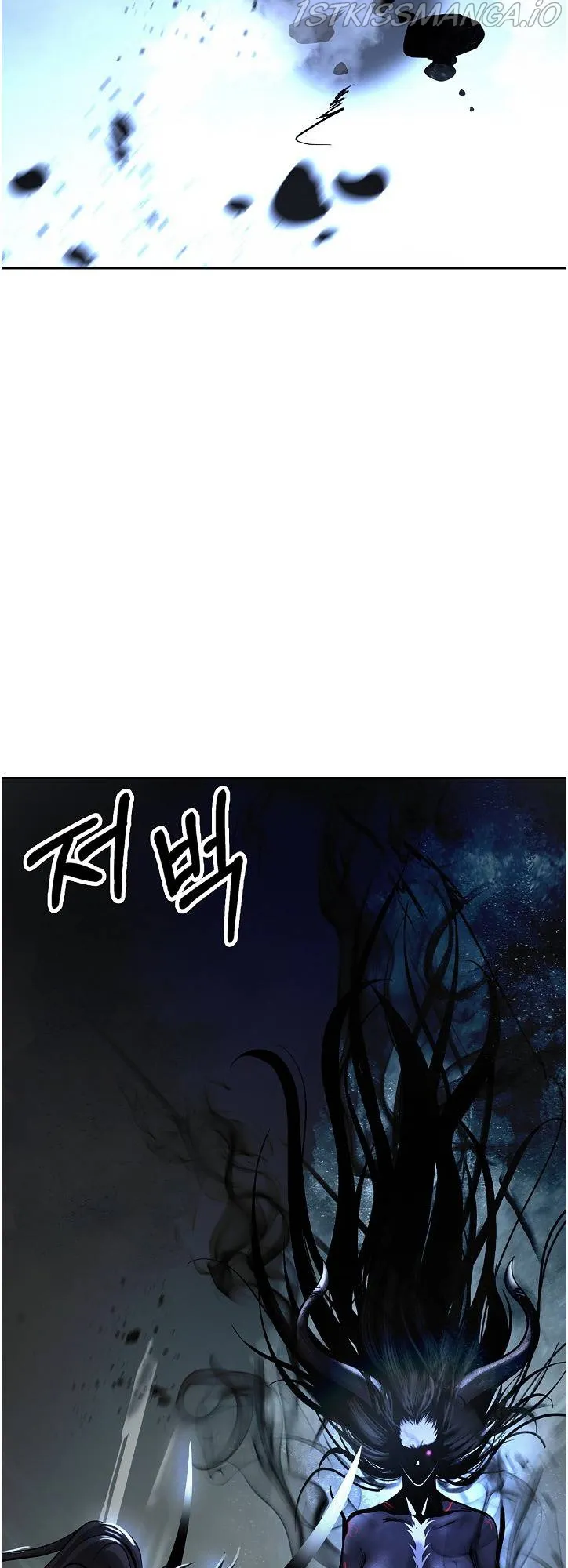 The Story of Thorny Spear Chapter 81 Online - página 22