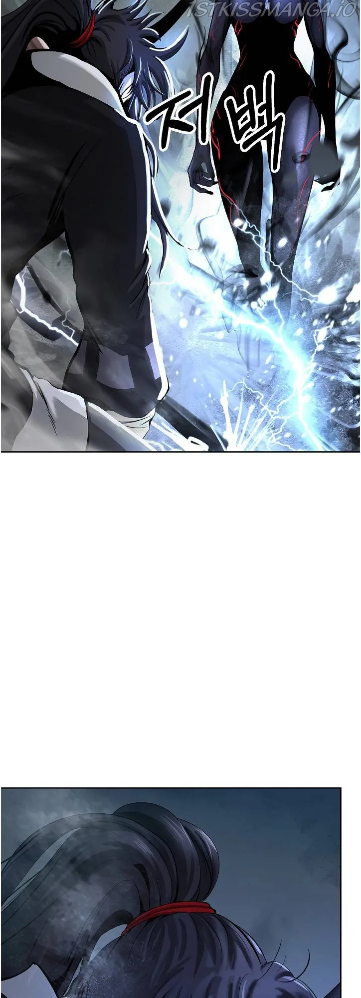 The Story of Thorny Spear Chapter 81 Online - página 23