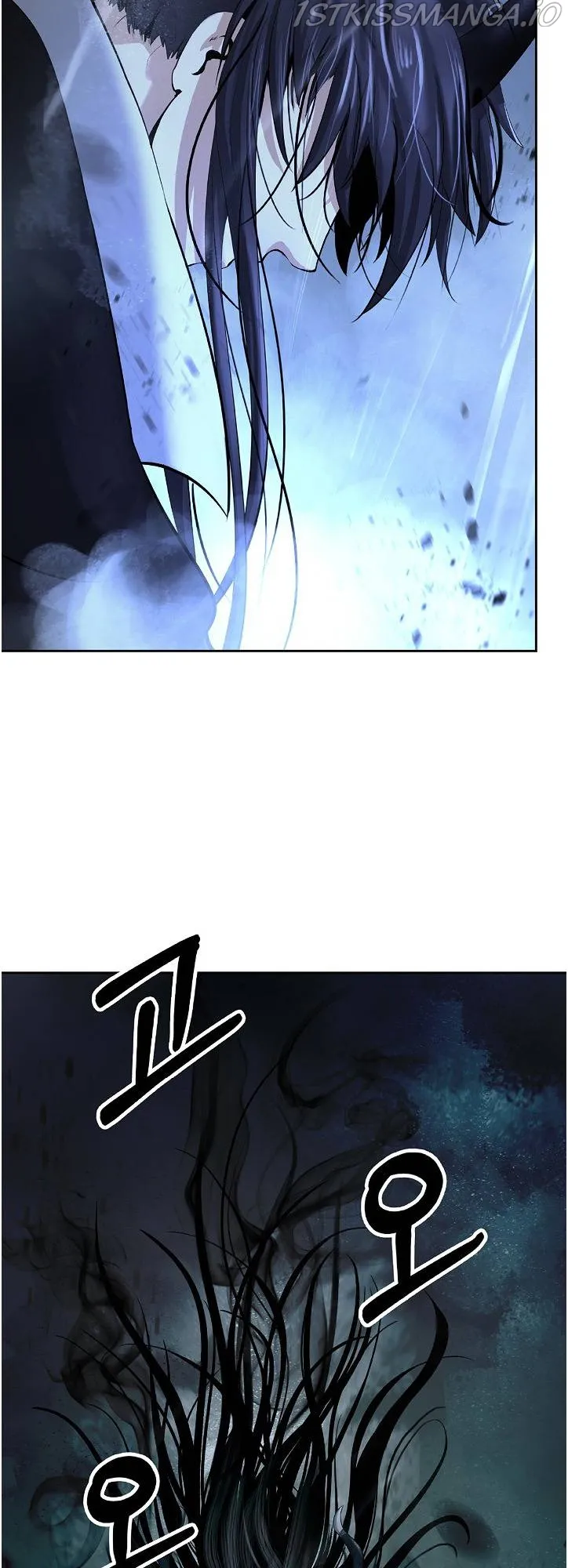 The Story of Thorny Spear Chapter 81 Online - página 24