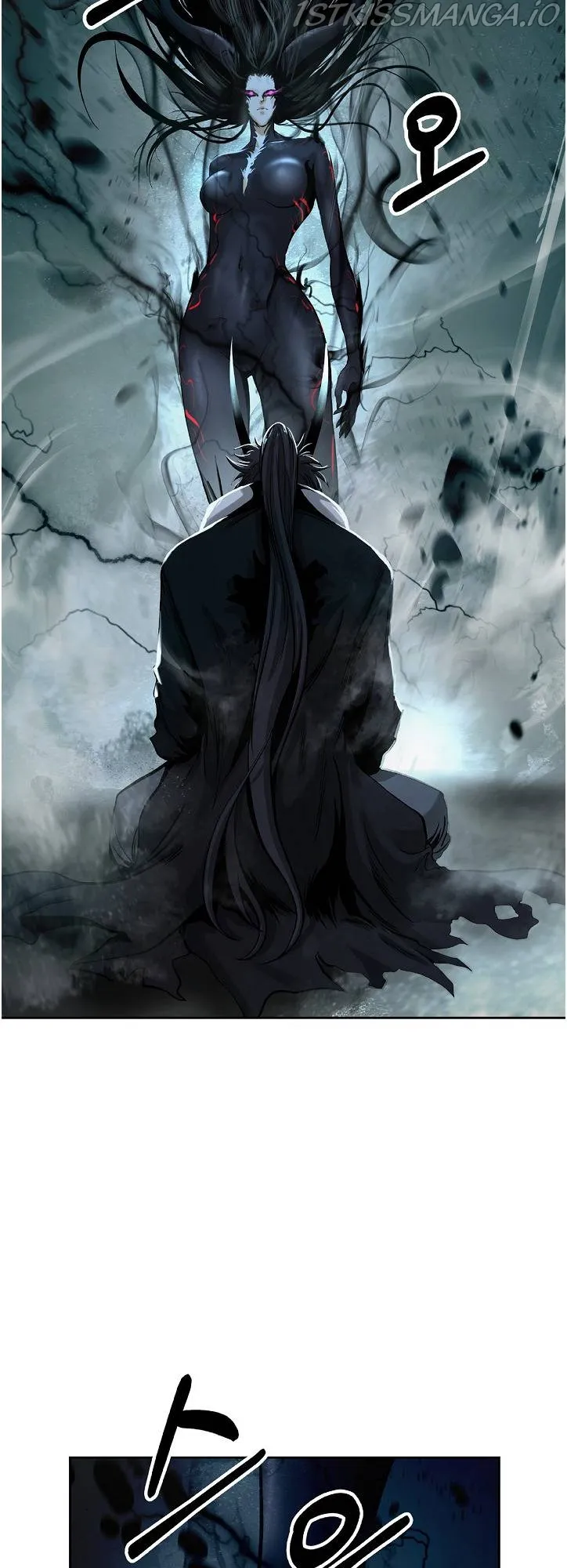 The Story of Thorny Spear Chapter 81 Online - página 25