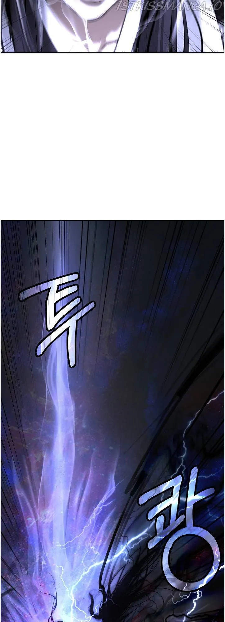 The Story of Thorny Spear Chapter 81 Online - página 27