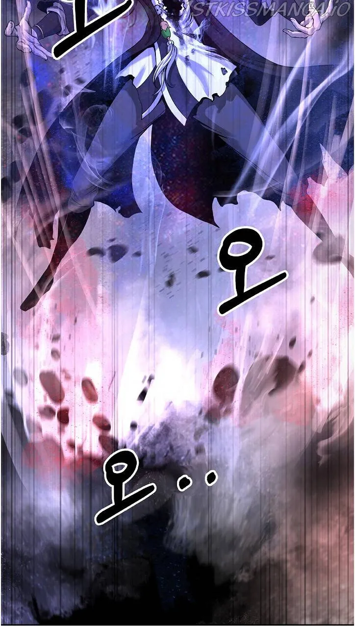 The Story of Thorny Spear Chapter 81 Online - página 30